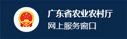 政務服務
